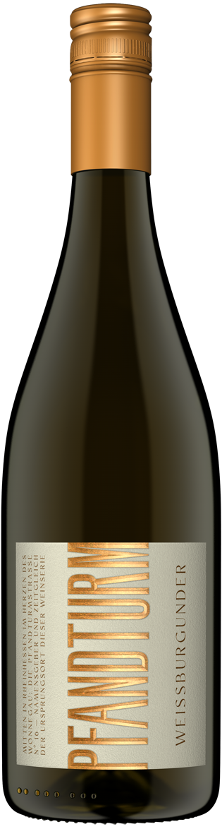 Pfandturm